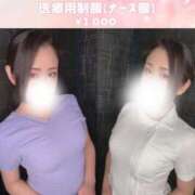 ヒメ日記 2025/10/21 15:02 投稿 Kaguya 上野M性感フェチ倶楽部 インサニティ東京