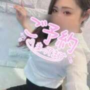 ヒメ日記 2026/02/04 14:01 投稿 Kaguya 上野M性感フェチ倶楽部 インサニティ東京