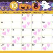 ヒメ日記 2025/10/01 00:31 投稿 月輝（かぐや） フェティッシュ性感レジーナ