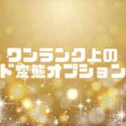 月輝（かぐや） ※無題 フェティッシュ性感レジーナ