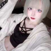 ヒメ日記 2026/02/09 16:50 投稿 めるる 浜松ハンパじゃない学園