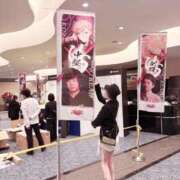 ヒメ日記 2026/02/10 11:36 投稿 めるる 浜松ハンパじゃない学園