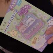 ヒメ日記 2025/07/09 01:03 投稿 ゆきな 手コキガールズコレクション