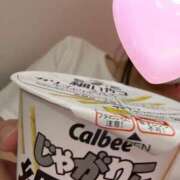 ヒメ日記 2025/07/09 19:03 投稿 ゆきな 手コキガールズコレクション