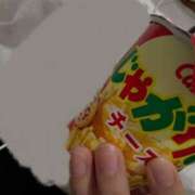 ヒメ日記 2025/07/14 21:33 投稿 ゆきな 手コキガールズコレクション