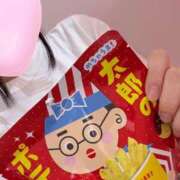 ヒメ日記 2025/07/24 01:23 投稿 ゆきな 手コキガールズコレクション