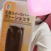 ヒメ日記 2025/08/02 18:04 投稿 ゆきな 手コキガールズコレクション