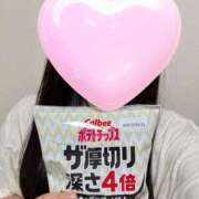 ヒメ日記 2025/08/05 18:53 投稿 ゆきな 手コキガールズコレクション