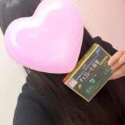 ヒメ日記 2025/09/06 20:33 投稿 ゆきな 手コキガールズコレクション