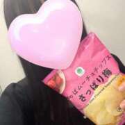 ヒメ日記 2025/11/19 01:53 投稿 ゆきな 手コキガールズコレクション