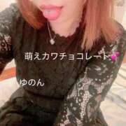 ヒメ日記 2025/08/03 08:22 投稿 ゆのん☆超可愛い妹ロリ美少女奉仕 PREMIUM萌え可愛いチョコレート～全てのステージで感動の体験を～