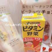 ゆのん☆超可愛い妹ロリ美少女奉仕 お礼です♪ PREMIUM萌え可愛いチョコレート～全てのステージで感動の体験を～