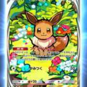 ヒメ日記 2025/07/01 17:16 投稿 はつね アラビアンナイト