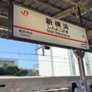 ななみ ありがとう💕💕 アラモード