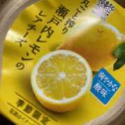 ヒメ日記 2025/07/13 21:13 投稿 アヤ Club 妻