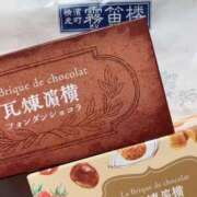 アヤ 本日15時から♡ Club 妻