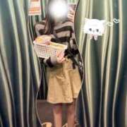 るい（極上SPコース対応） 最終日ㅠㅠ LIGHT（ライト）～光が導く無限の可能性～