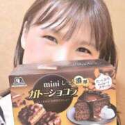 ヒメ日記 2025/06/20 21:27 投稿 ふみの みせすはーと