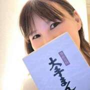 ヒメ日記 2025/07/05 12:37 投稿 ふみの みせすはーと