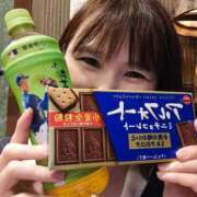 ヒメ日記 2025/09/04 22:01 投稿 ふみの みせすはーと