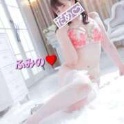 ヒメ日記 2025/10/16 16:45 投稿 ふみの みせすはーと