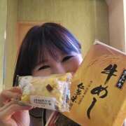 ヒメ日記 2025/11/12 21:01 投稿 ふみの みせすはーと