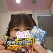 ヒメ日記 2025/11/28 12:04 投稿 ふみの みせすはーと