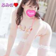 ヒメ日記 2025/11/29 12:04 投稿 ふみの みせすはーと