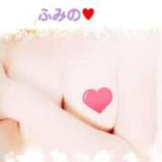 ヒメ日記 2025/11/30 11:02 投稿 ふみの みせすはーと