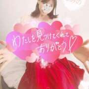 ヒメ日記 2025/11/30 23:01 投稿 ふみの みせすはーと