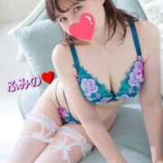 ヒメ日記 2025/12/02 22:02 投稿 ふみの みせすはーと