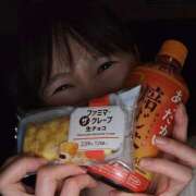 ヒメ日記 2025/12/03 12:05 投稿 ふみの みせすはーと