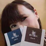 ヒメ日記 2025/12/03 17:01 投稿 ふみの みせすはーと