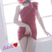 ヒメ日記 2025/12/06 20:02 投稿 ふみの みせすはーと