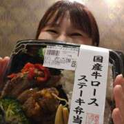 ヒメ日記 2025/12/06 22:01 投稿 ふみの みせすはーと