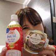 ふみの 先日月曜日のお礼です みせすはーと