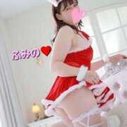 ヒメ日記 2025/12/19 23:17 投稿 ふみの みせすはーと