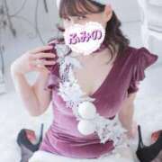 ヒメ日記 2025/12/24 17:01 投稿 ふみの みせすはーと