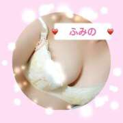 ヒメ日記 2026/01/11 21:02 投稿 ふみの みせすはーと