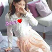 ヒメ日記 2026/01/25 21:01 投稿 ふみの みせすはーと