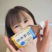 ヒメ日記 2026/02/09 21:04 投稿 ふみの みせすはーと