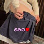 ヒメ日記 2026/02/15 20:03 投稿 ふみの みせすはーと