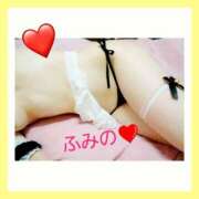 ヒメ日記 2026/02/21 21:05 投稿 ふみの みせすはーと