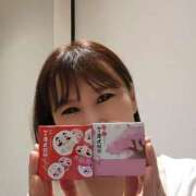 ヒメ日記 2026/02/23 12:43 投稿 ふみの みせすはーと