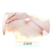 ヒメ日記 2026/04/07 12:15 投稿 ふみの みせすはーと