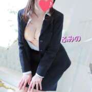 ヒメ日記 2026/04/10 08:30 投稿 ふみの みせすはーと