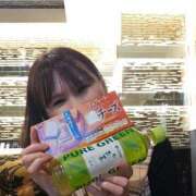 ヒメ日記 2026/04/18 09:34 投稿 ふみの みせすはーと