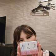 ヒメ日記 2026/04/19 22:07 投稿 ふみの みせすはーと