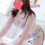 ヒメ日記 2026/06/06 12:06 投稿 ふみの みせすはーと