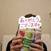 ヒメ日記 2026/10/18 21:02 投稿 ふみの みせすはーと